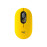 Logitech G305 Mouse Wire yellow